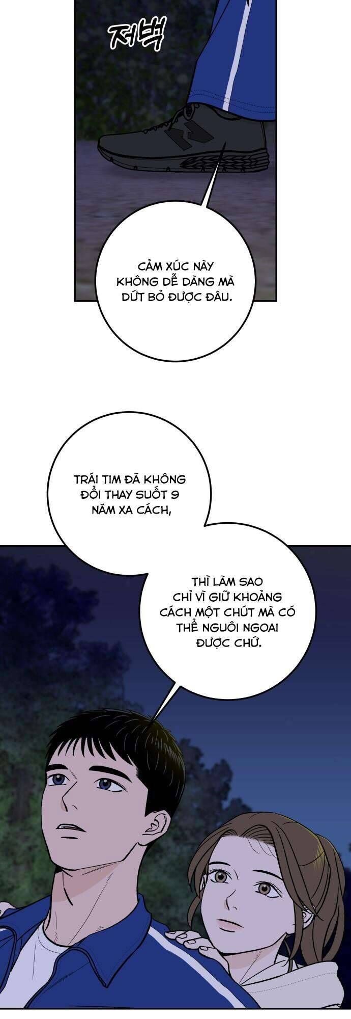 page_16