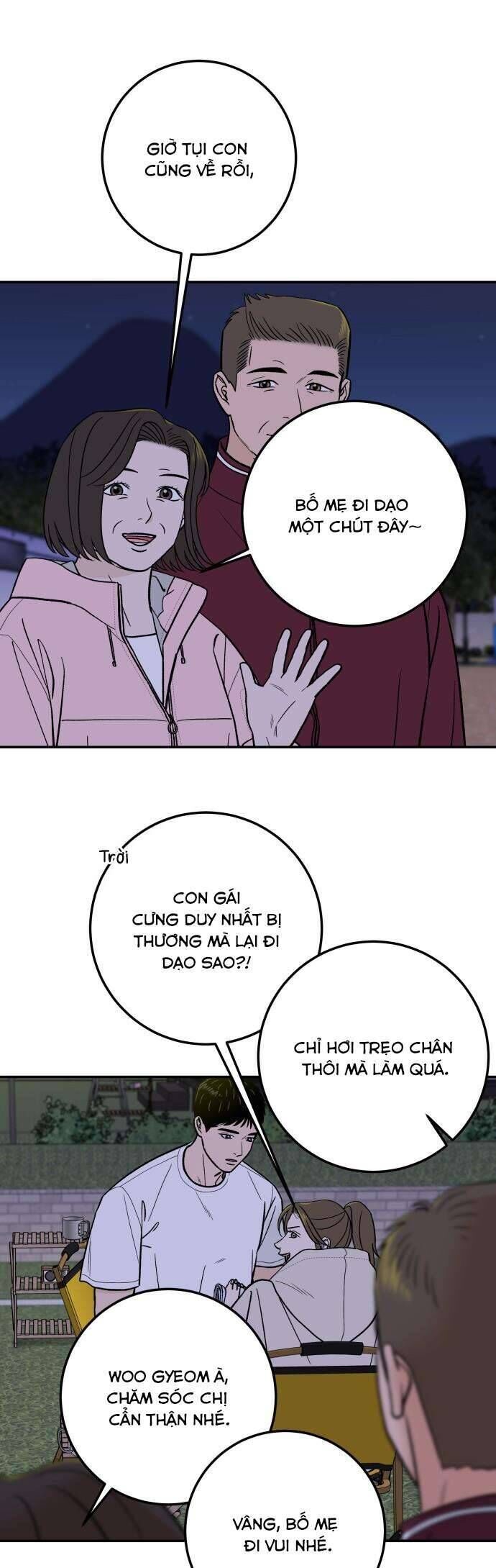 page_32