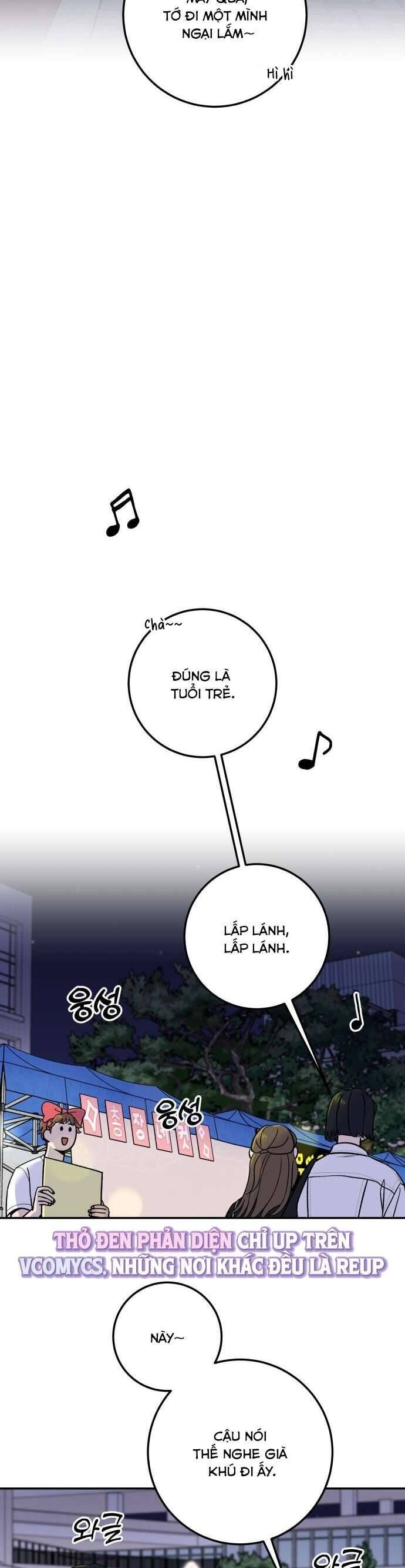 page_23