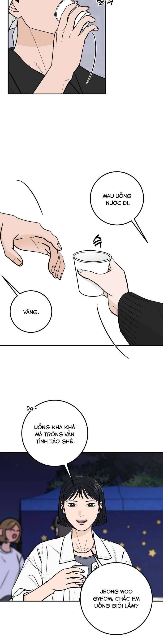 page_19