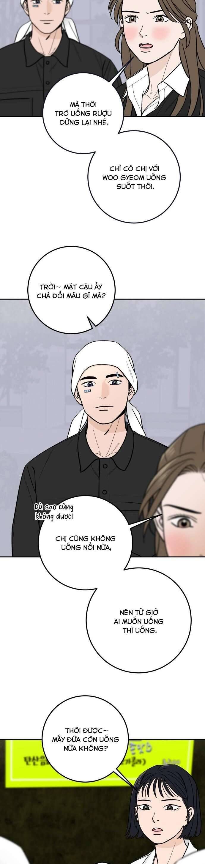 page_21