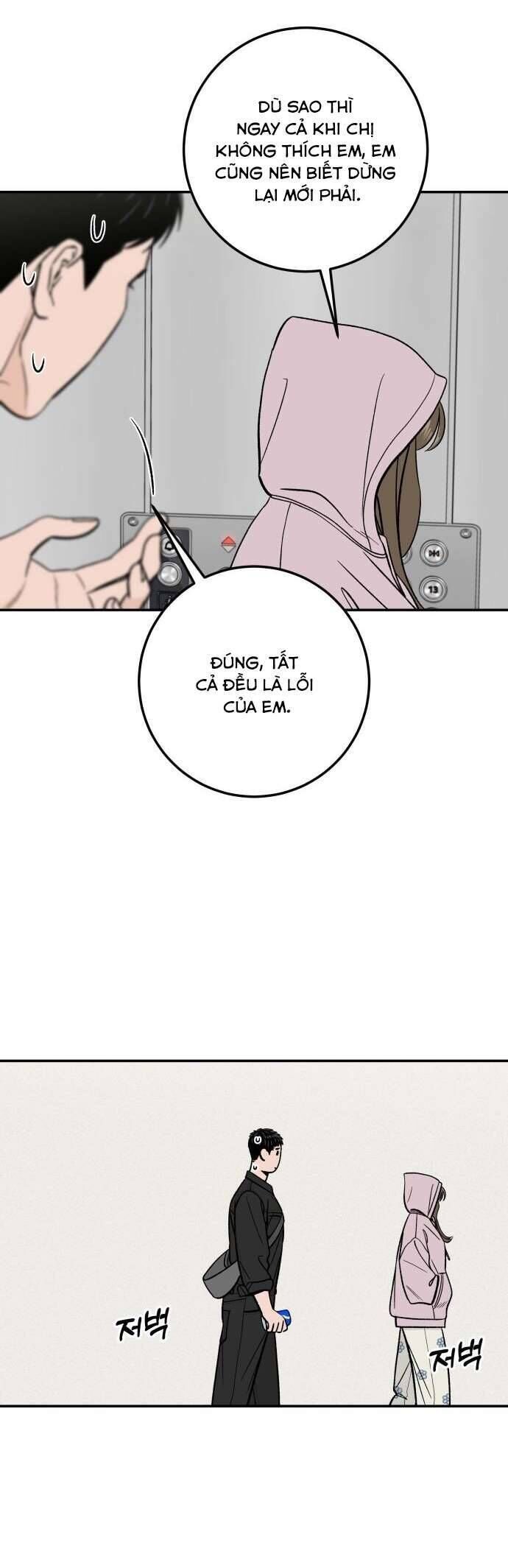 page_33