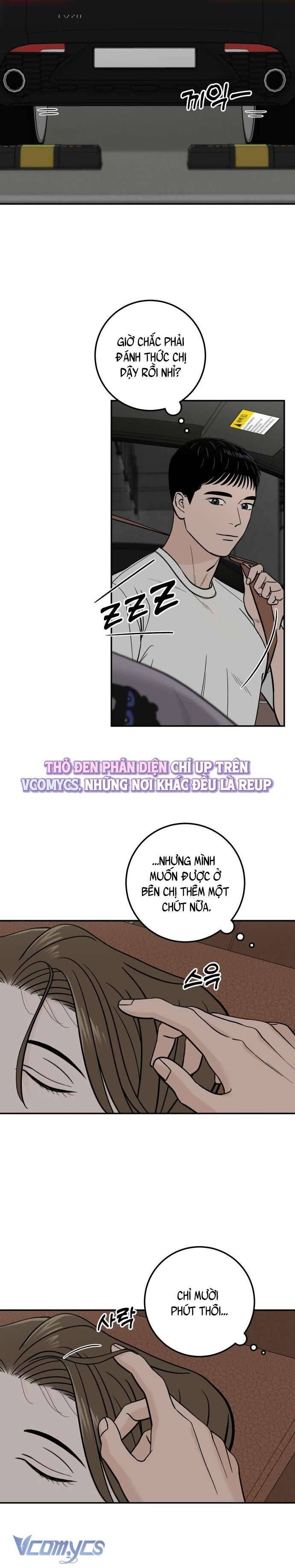 page_17