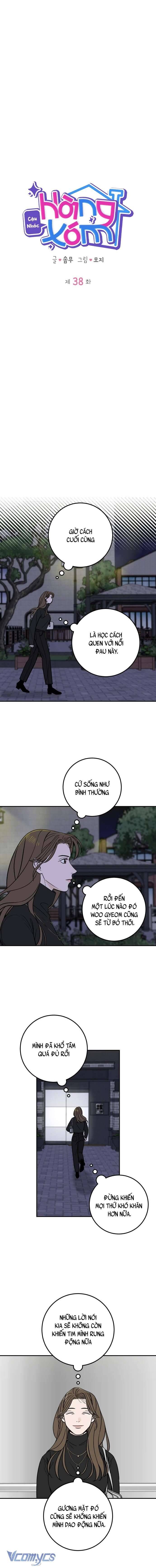 page_3