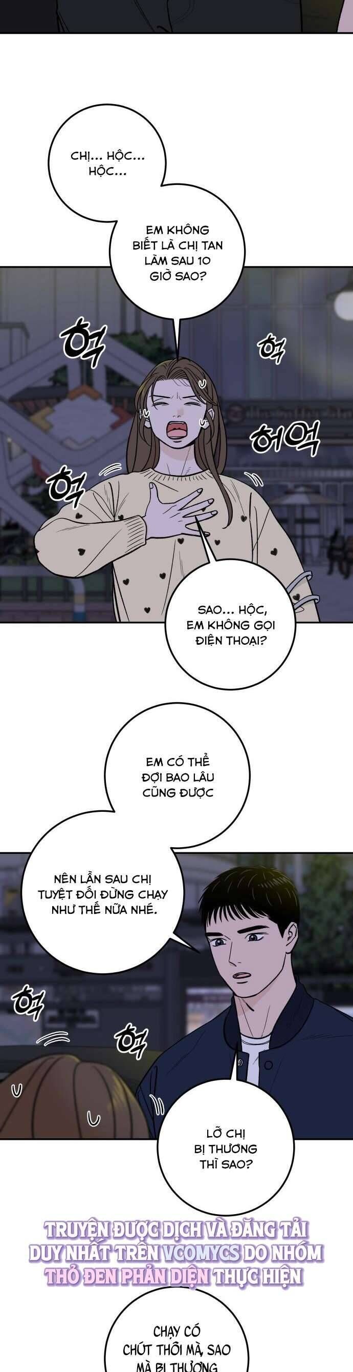 page_32