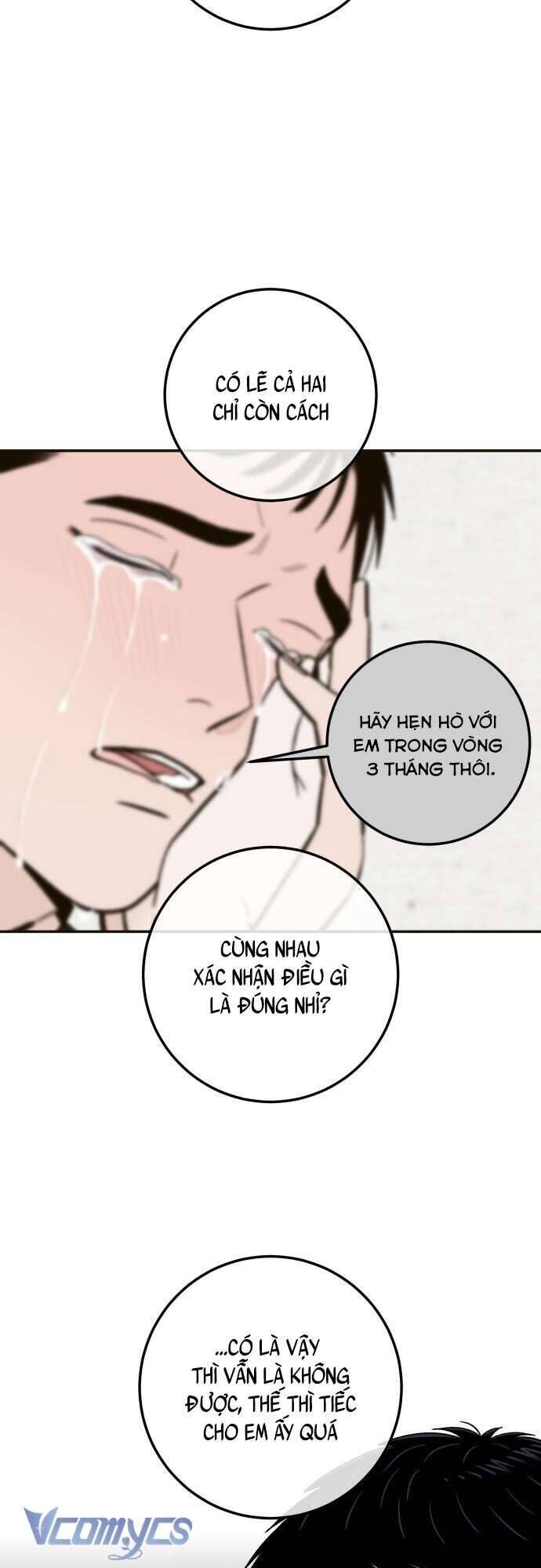 page_16