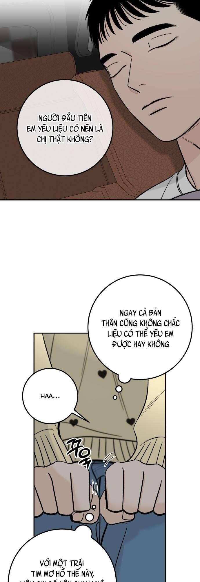 page_17