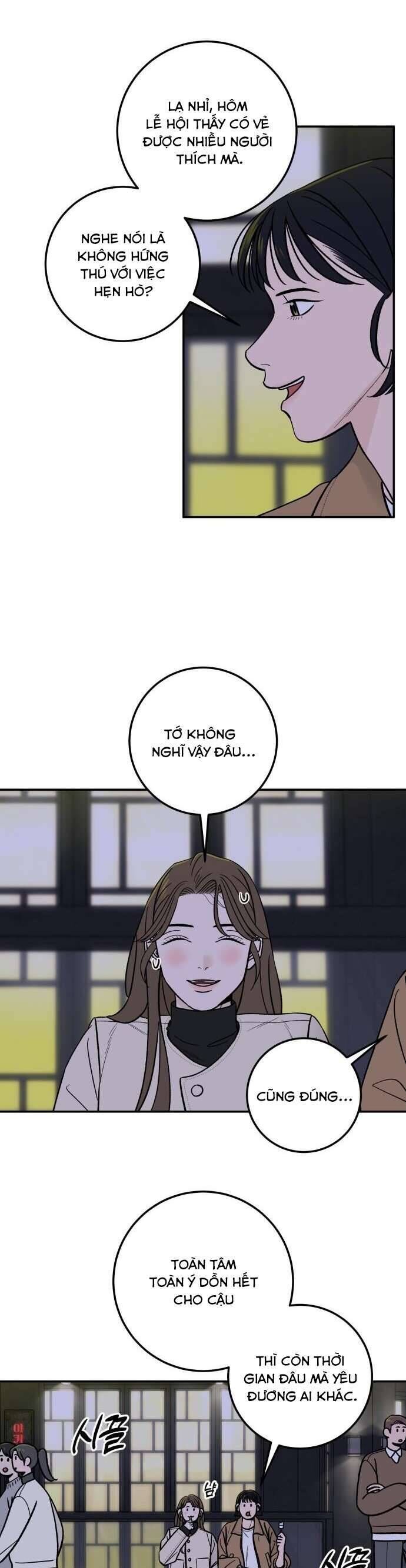 page_17