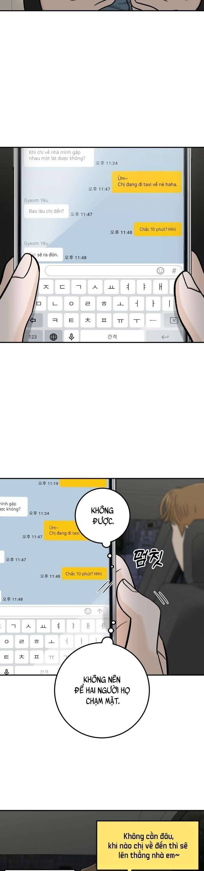 page_27