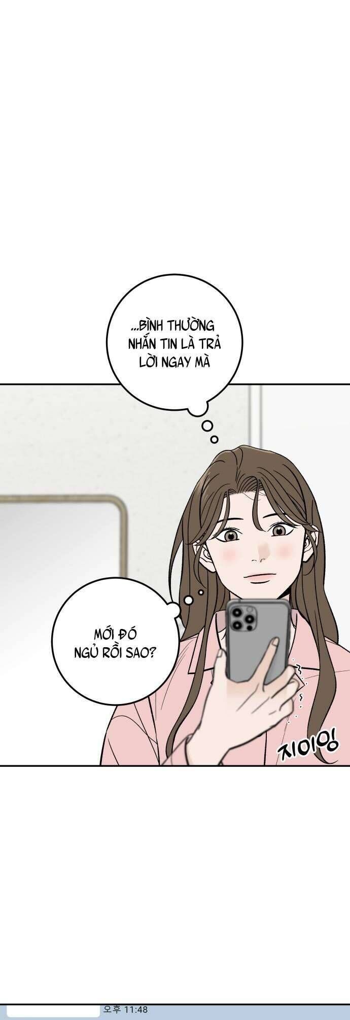 page_16
