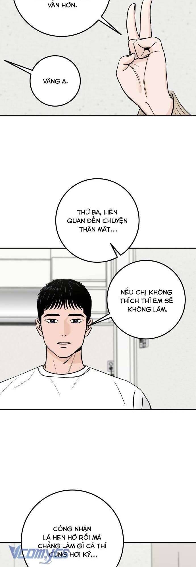 page_17