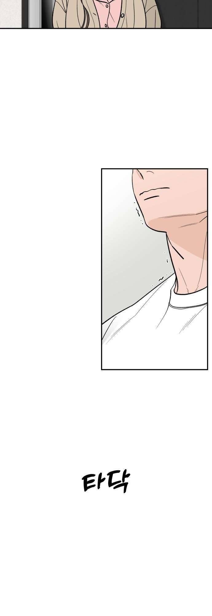 page_32