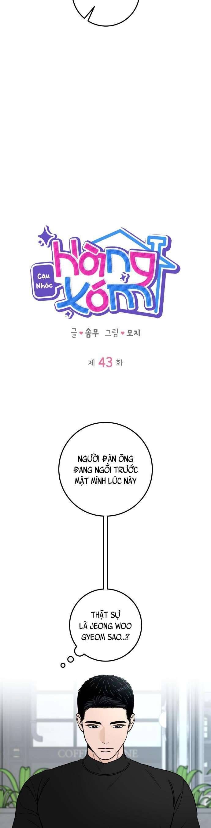 page_16