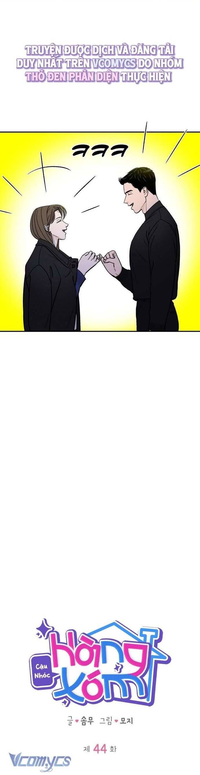 page_16