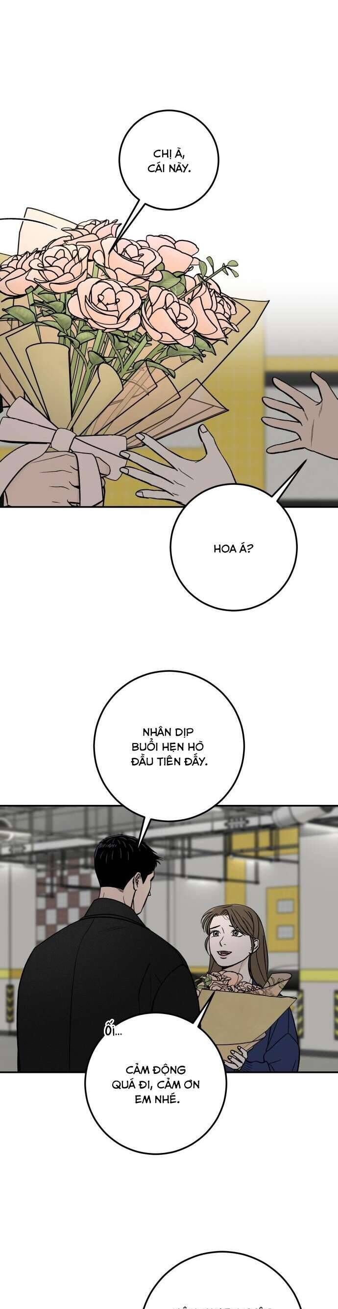 page_17
