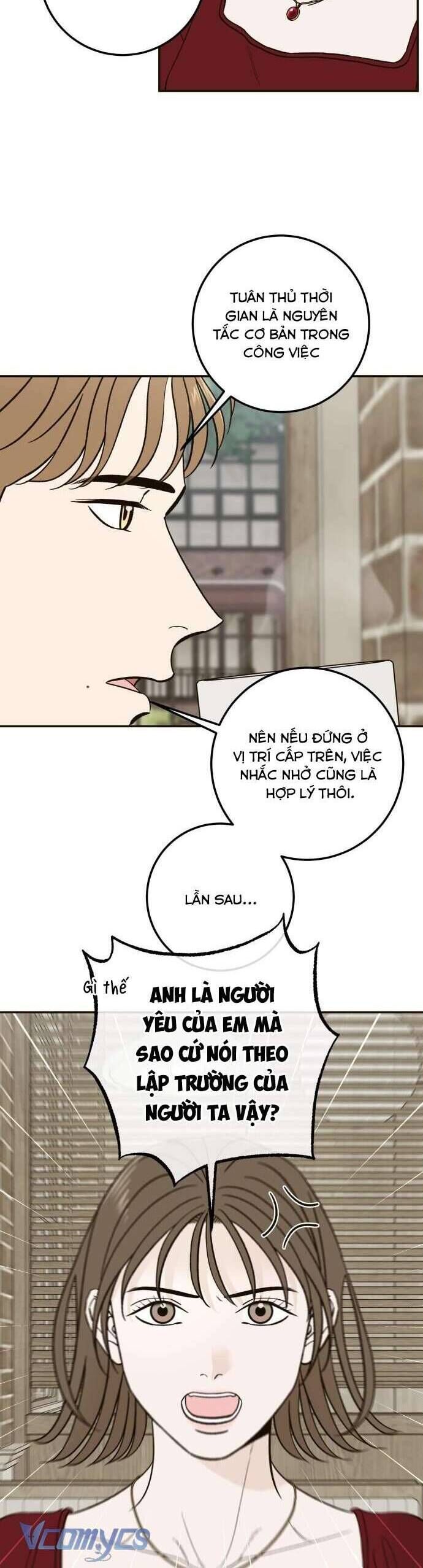page_23