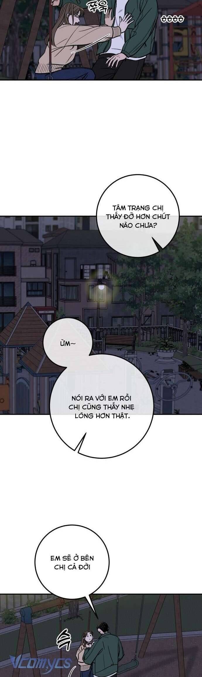 page_17