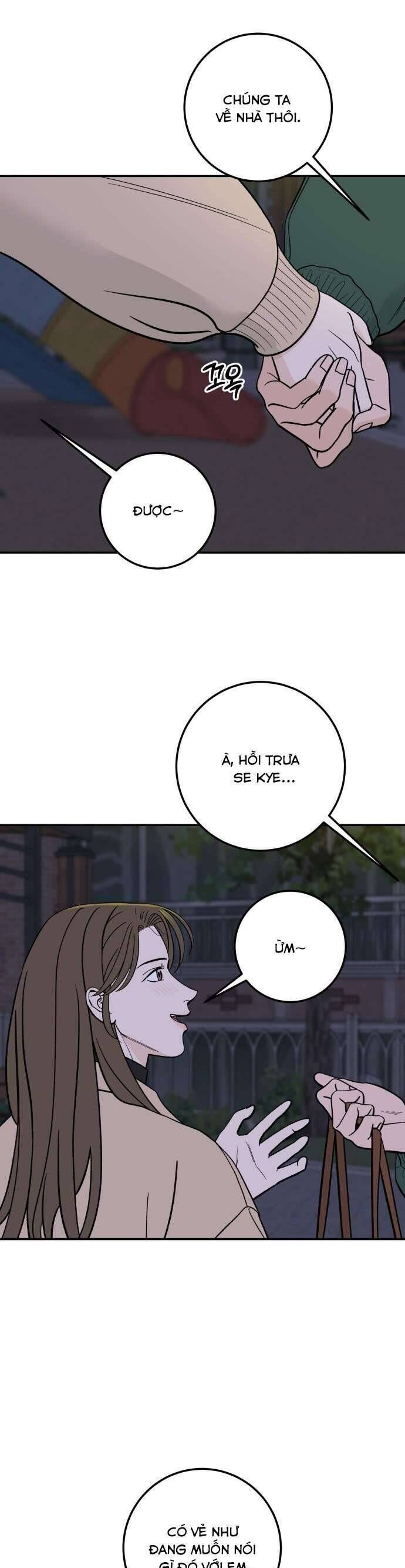 page_21