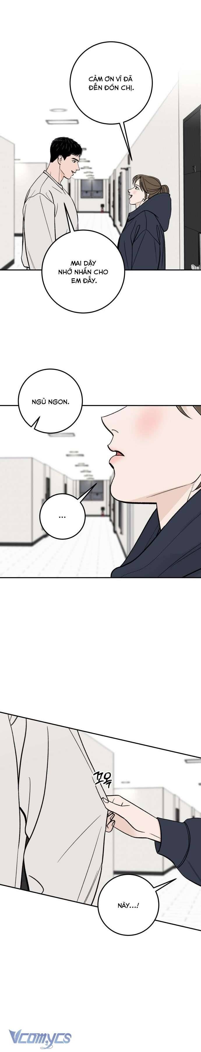 page_17