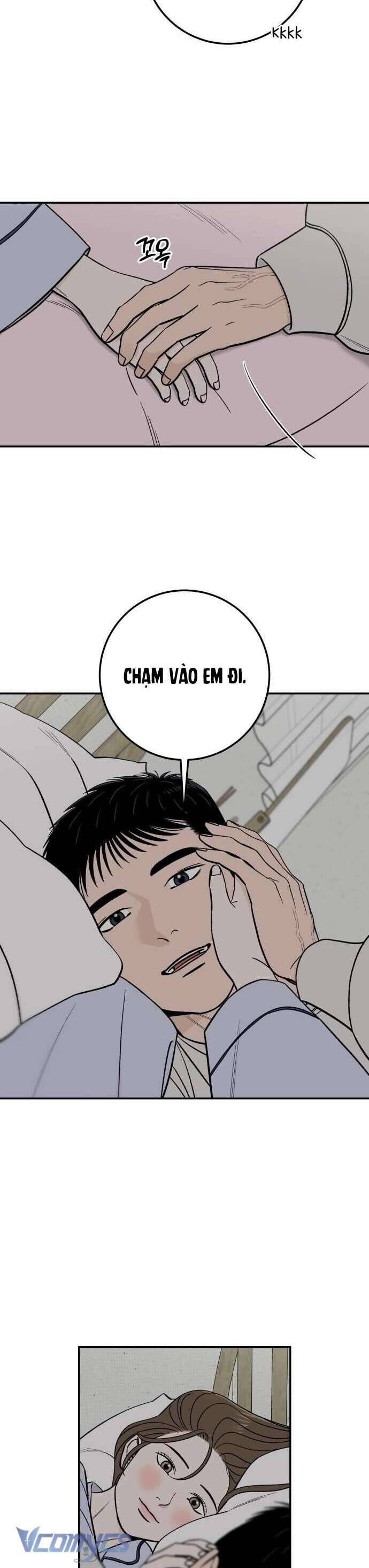 page_17