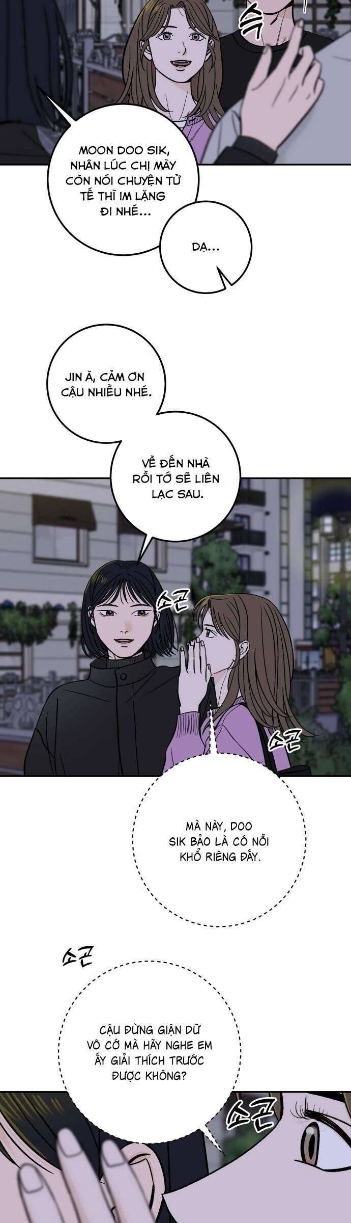 page_18