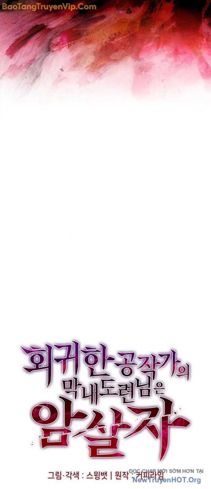 page_25