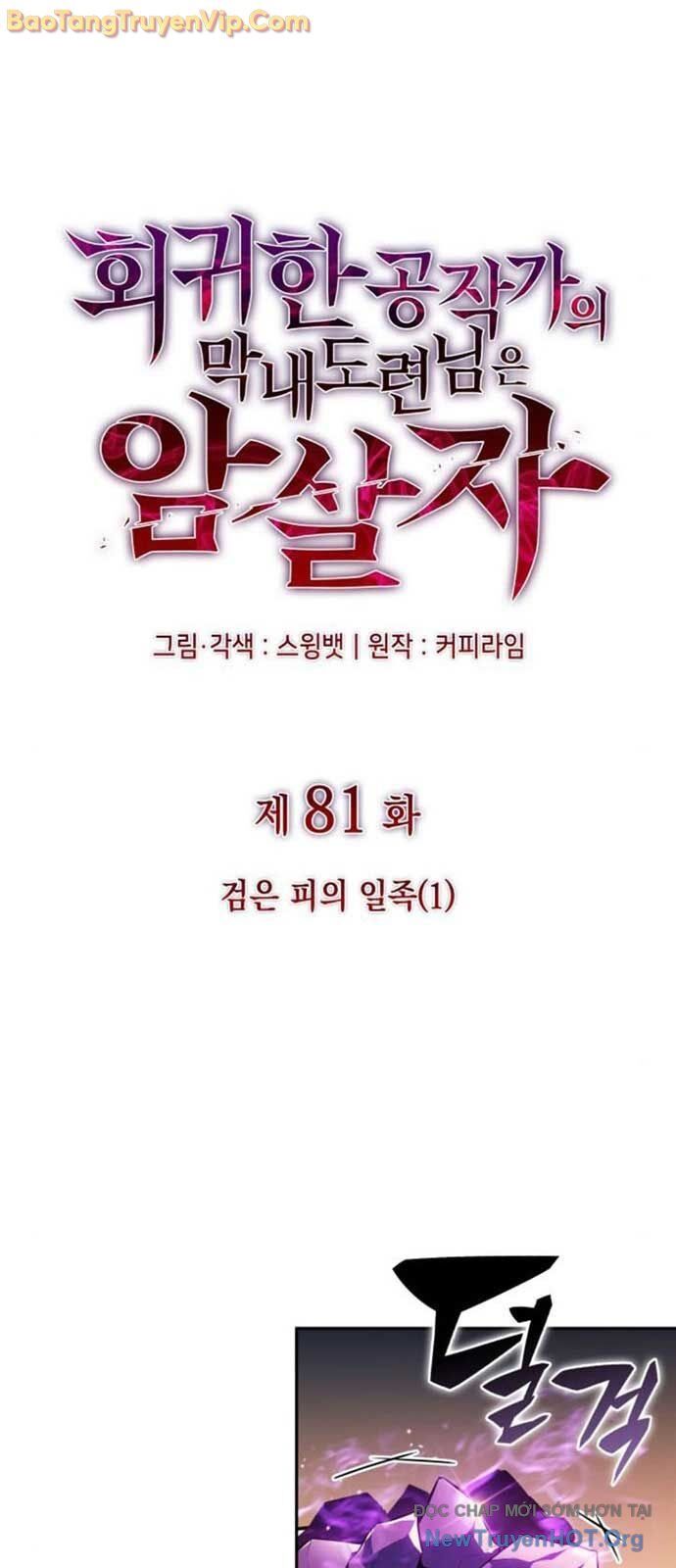 page_29