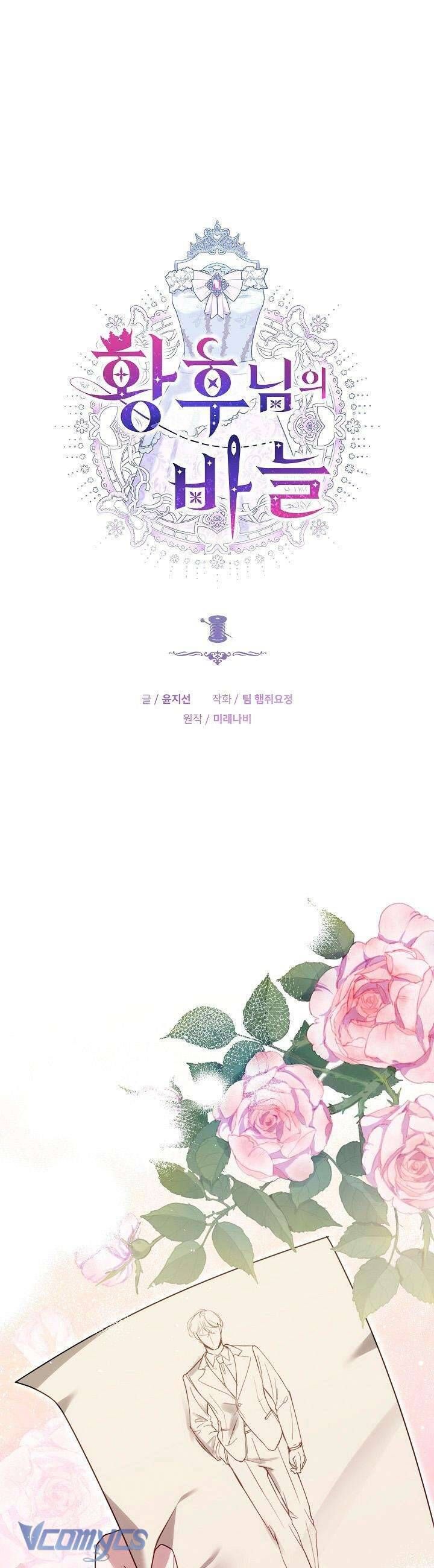 page_17