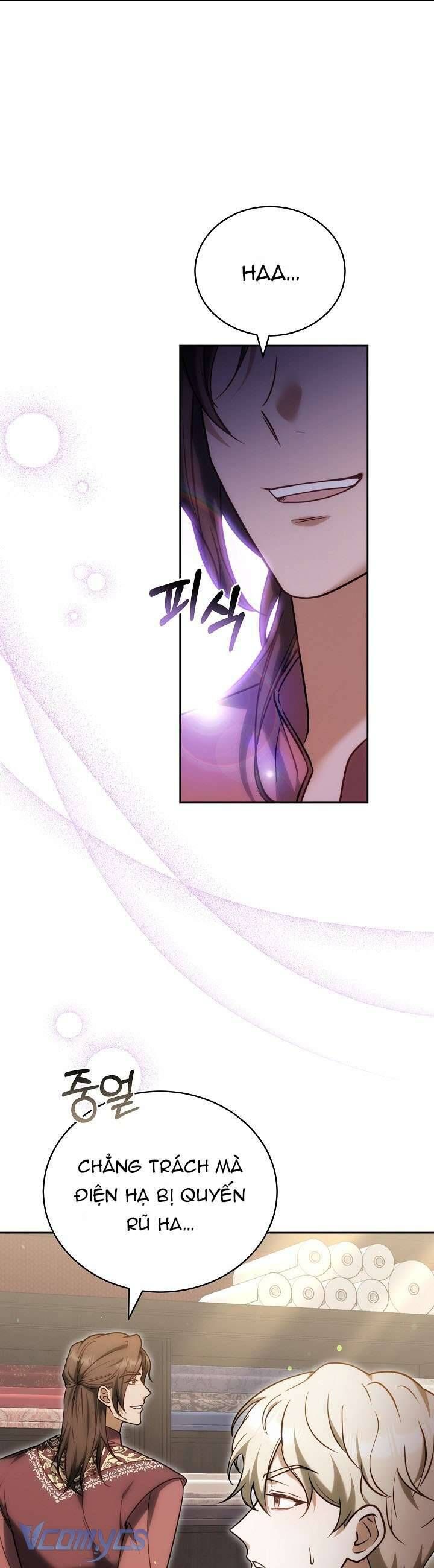 page_51