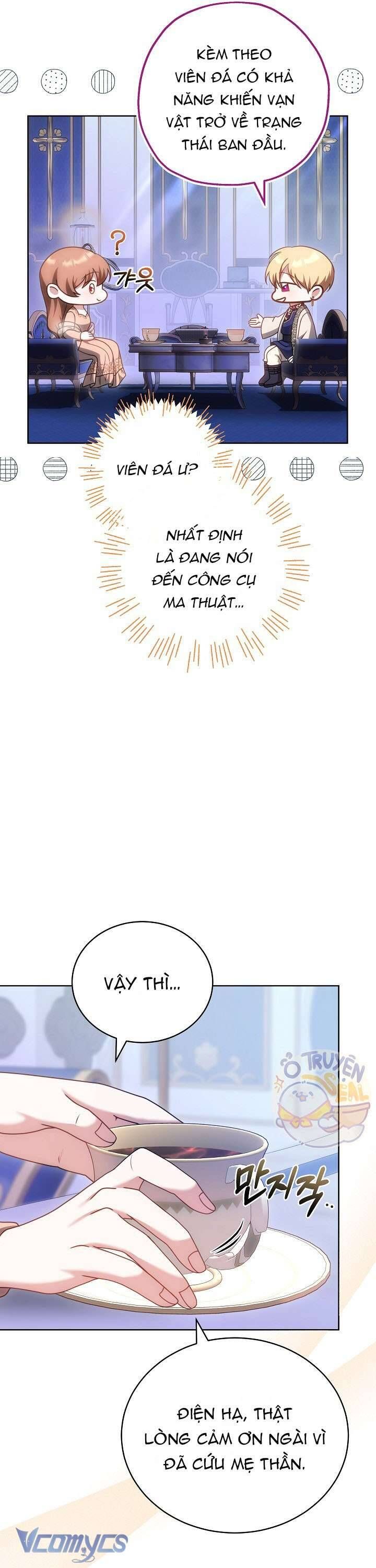 page_21