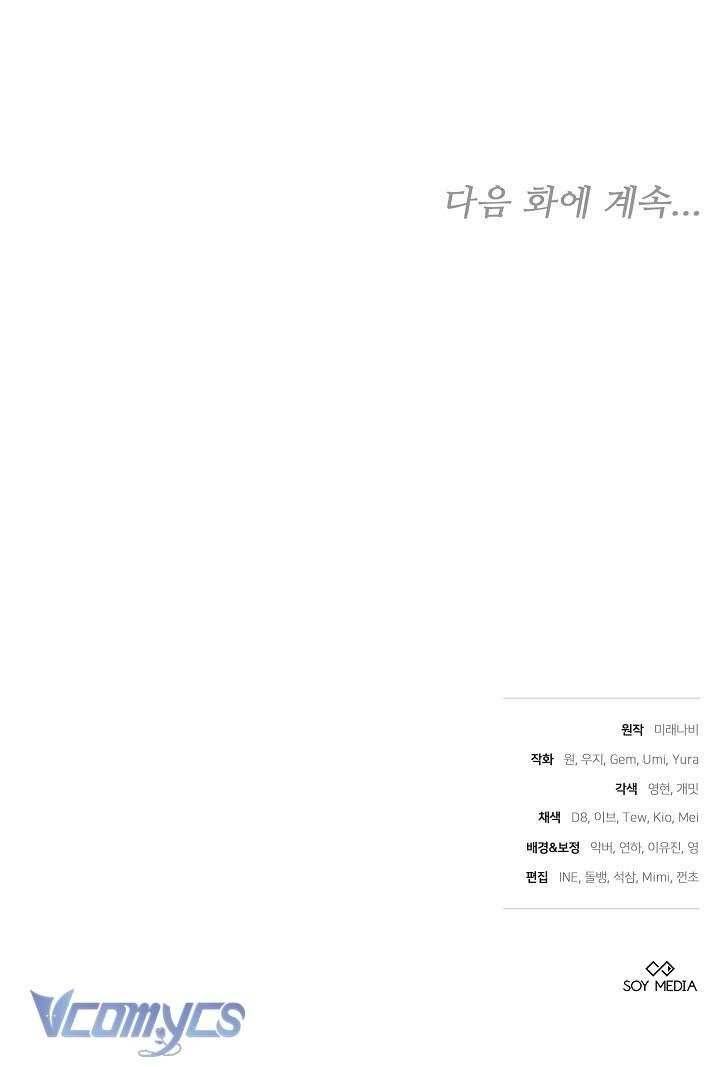 page_60
