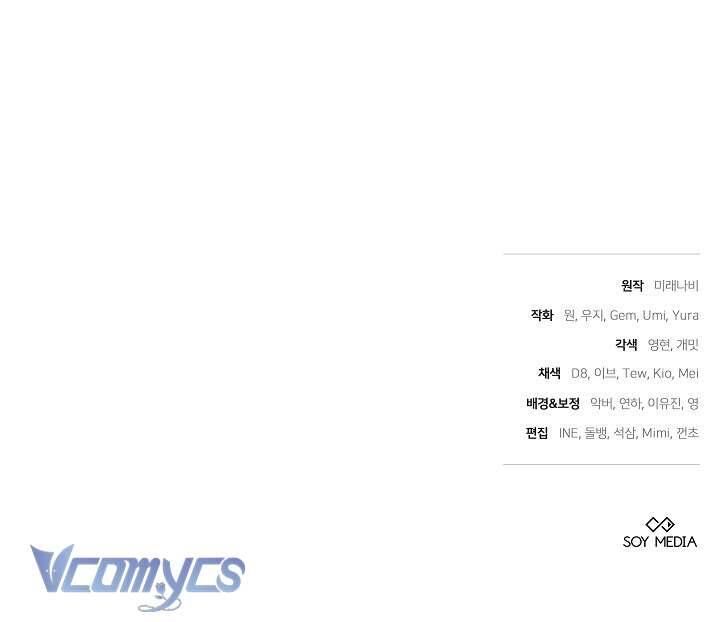page_53