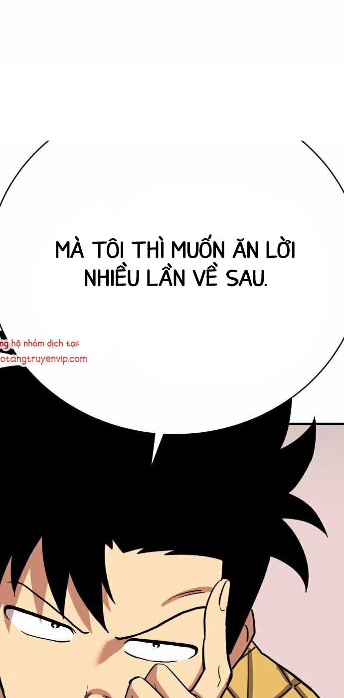 page_66