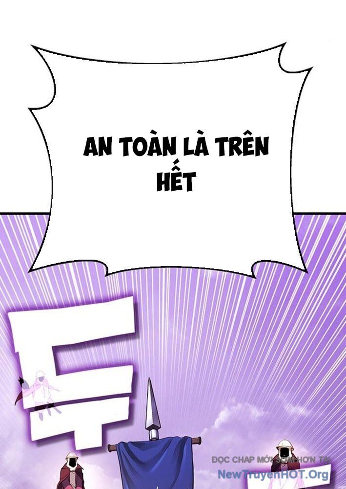 page_211