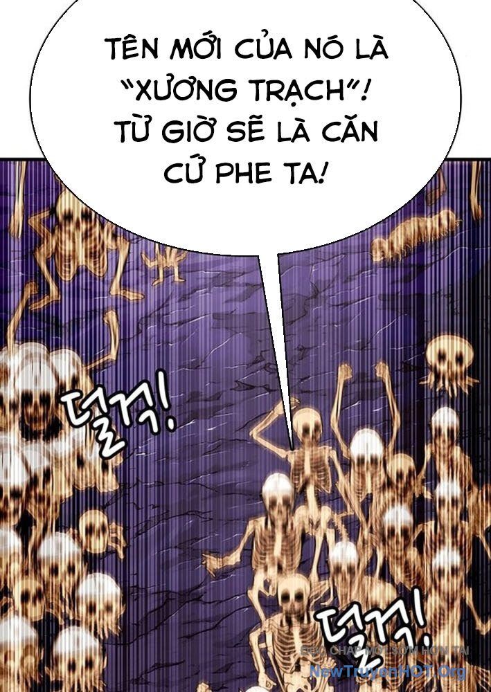 page_233
