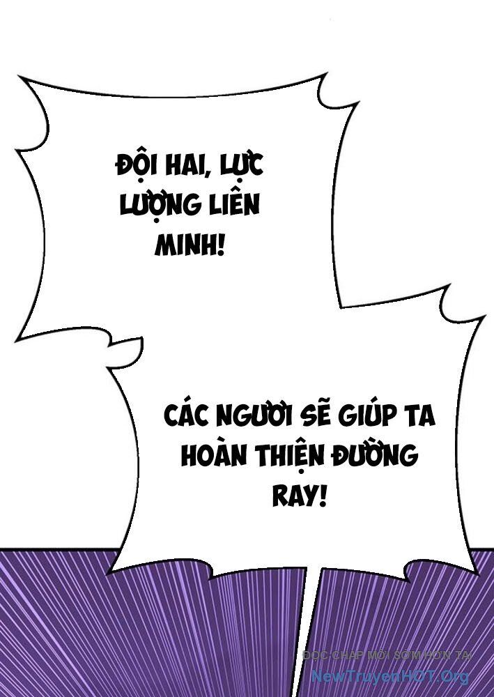 page_236