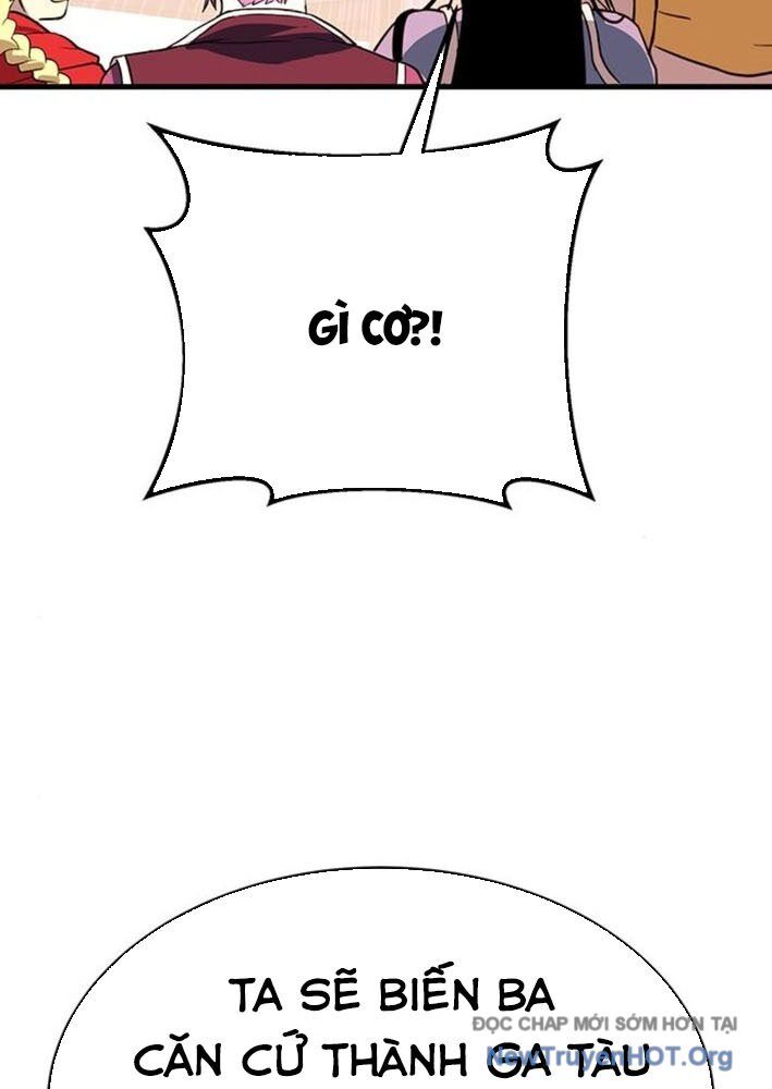 page_238