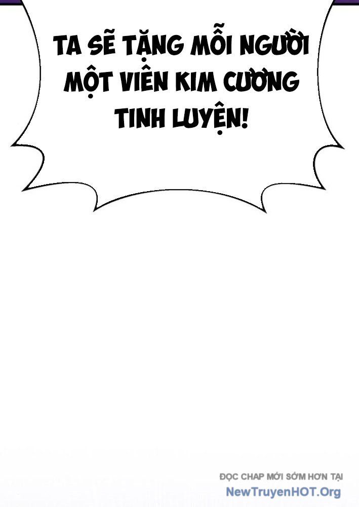 page_249