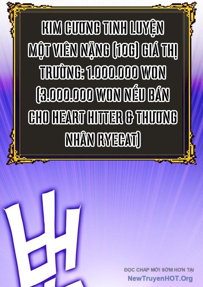 page_250