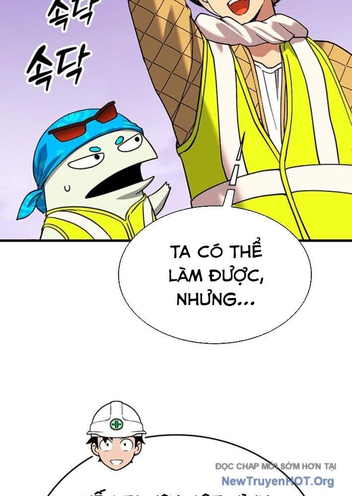 page_258