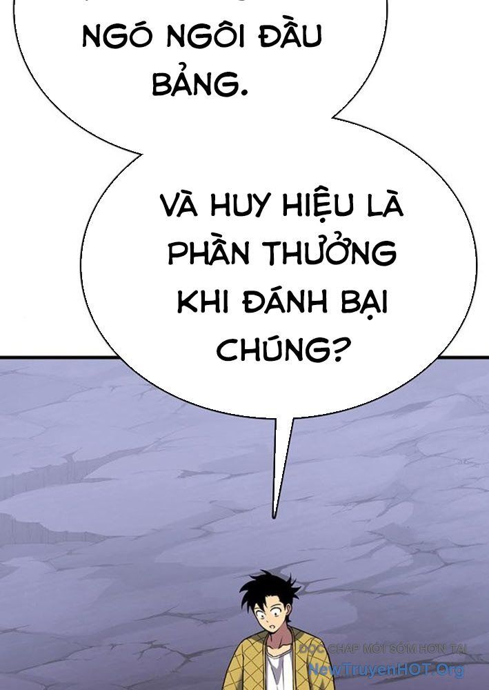 page_81