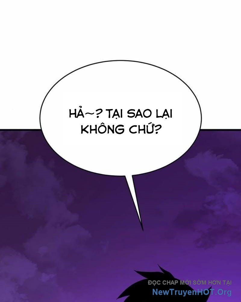 page_119