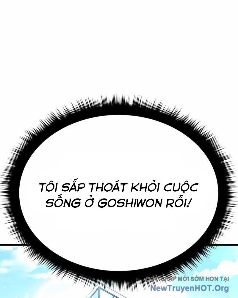 page_235