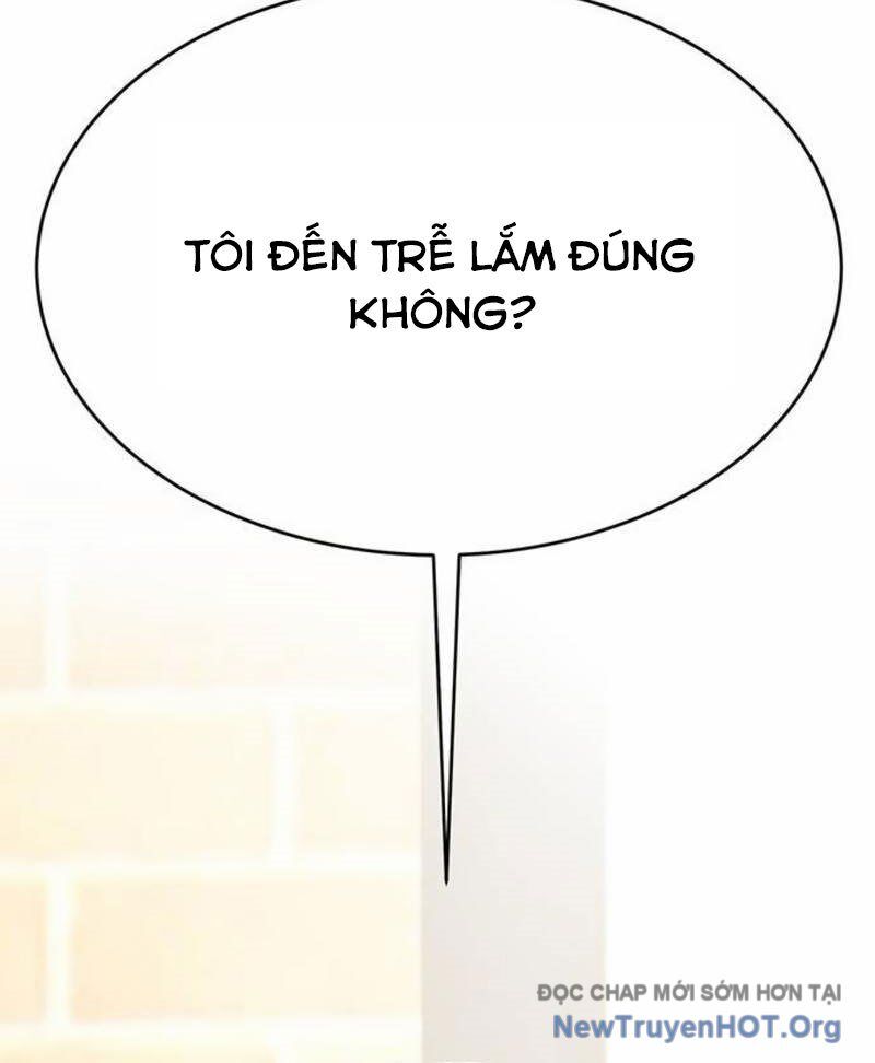 page_251