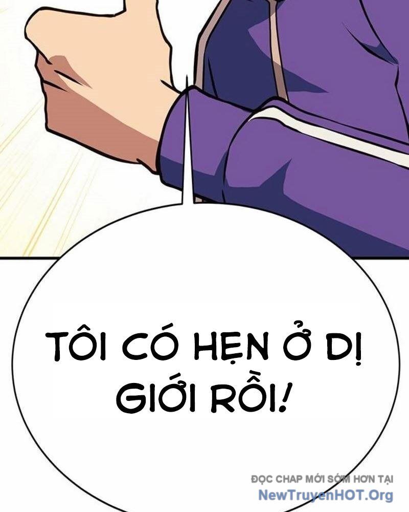 page_291