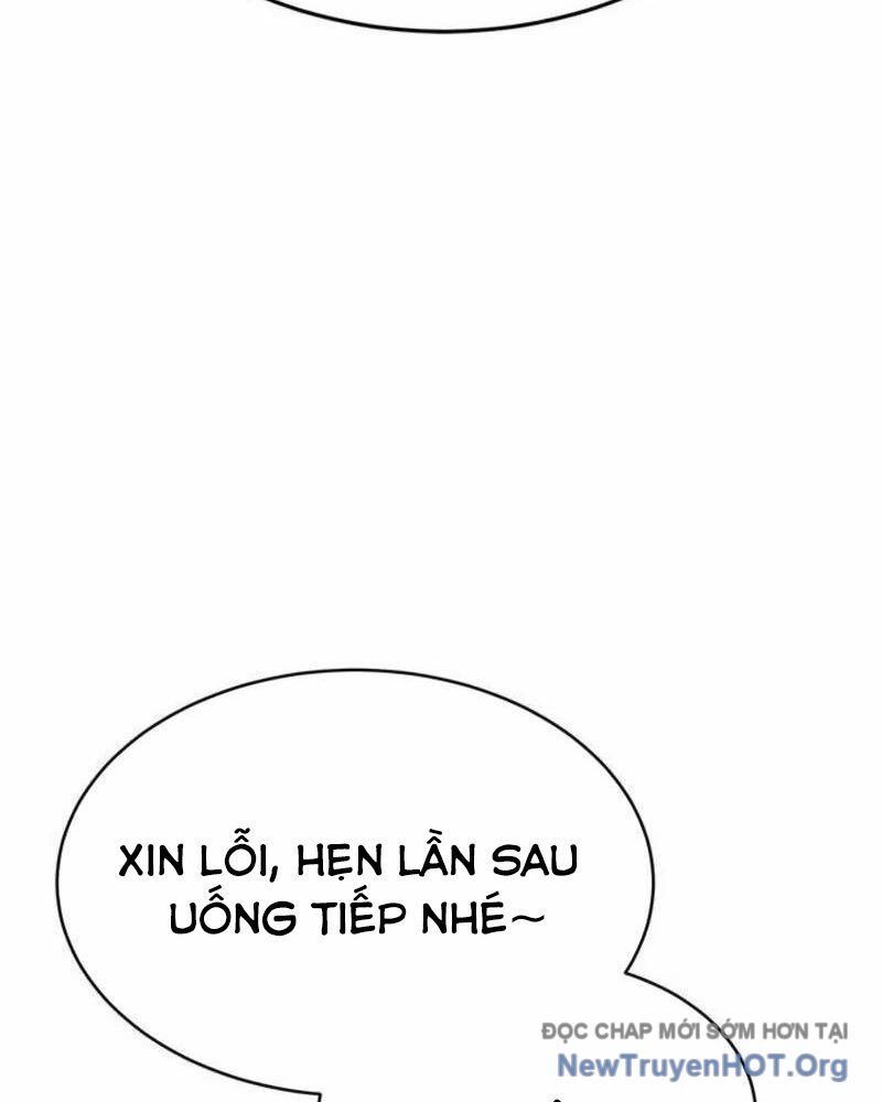page_292