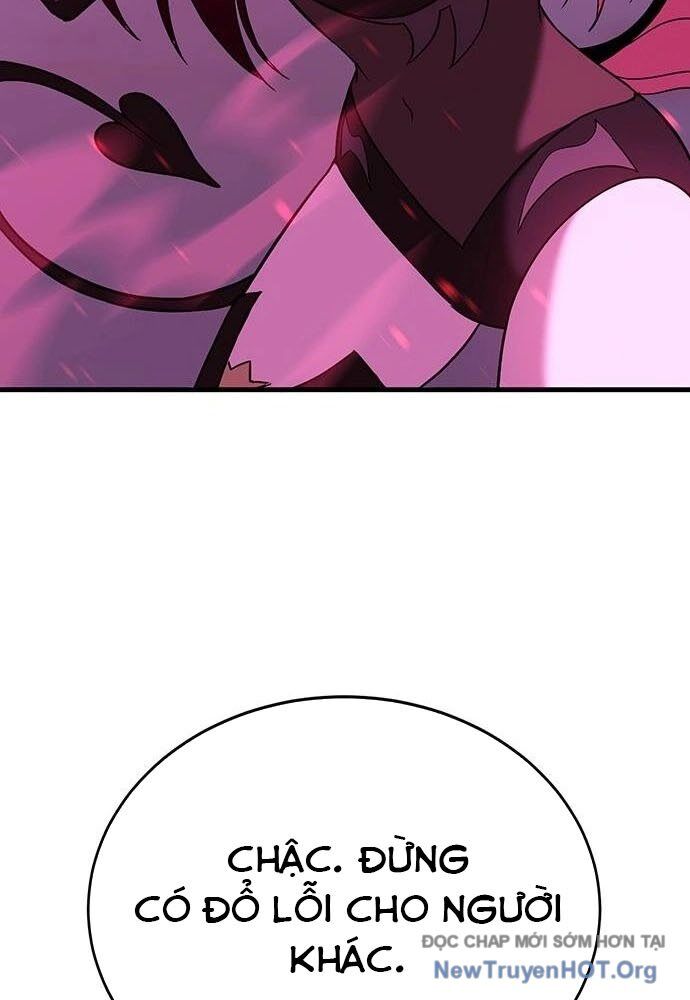 page_101