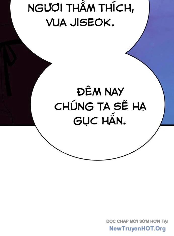 page_111