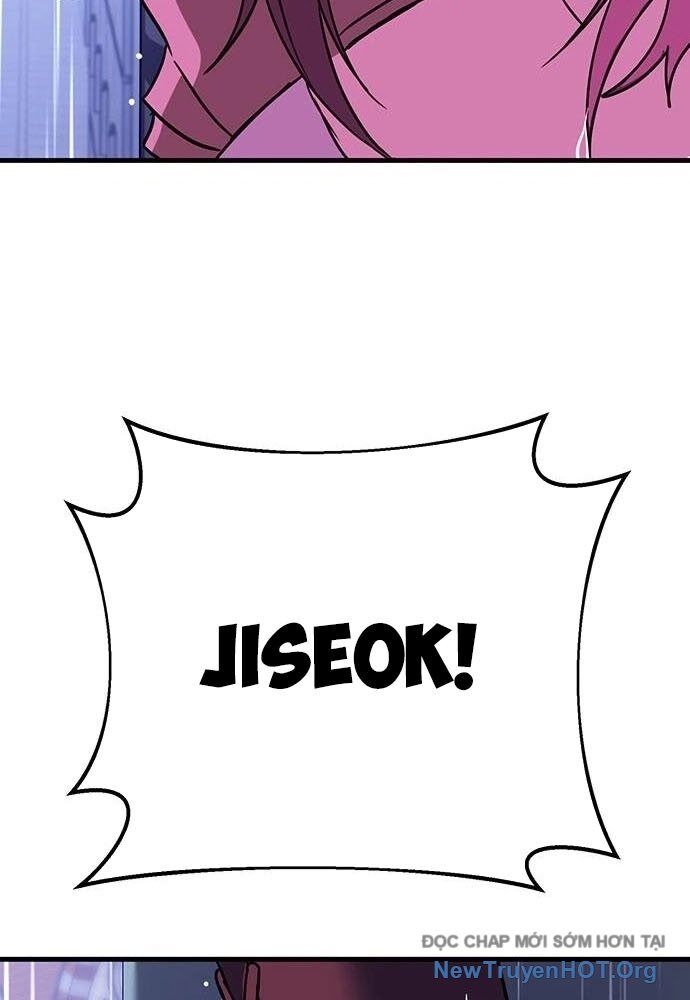 page_205