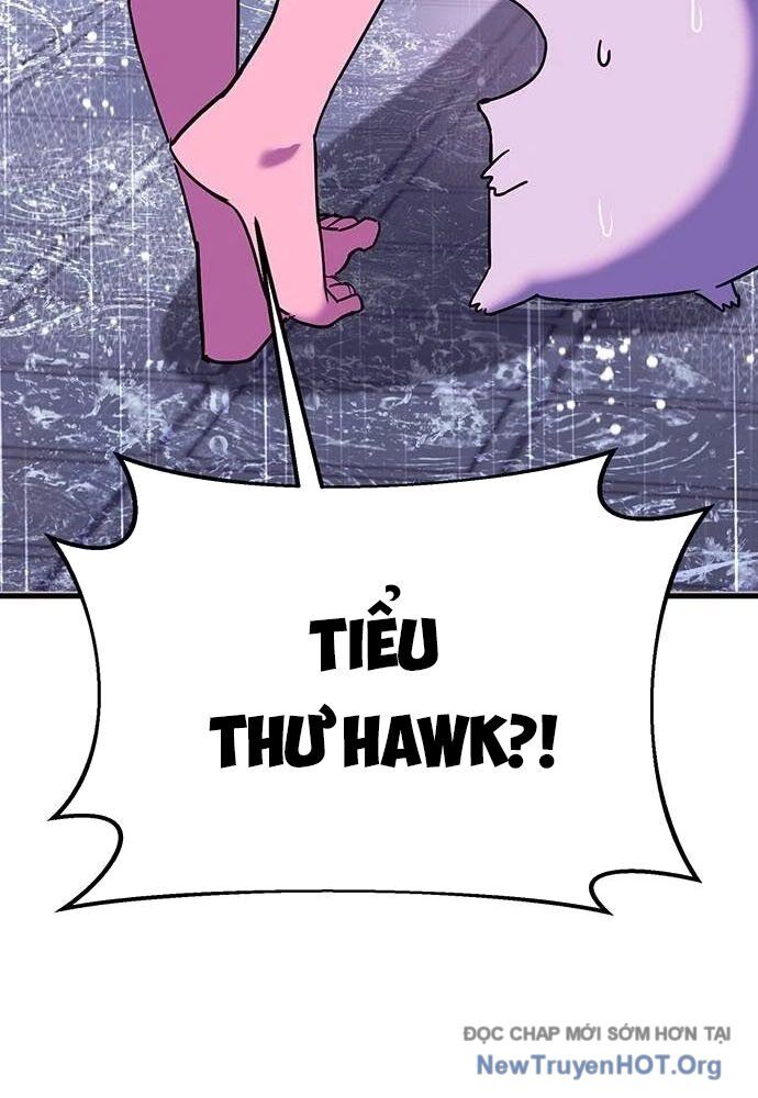 page_212